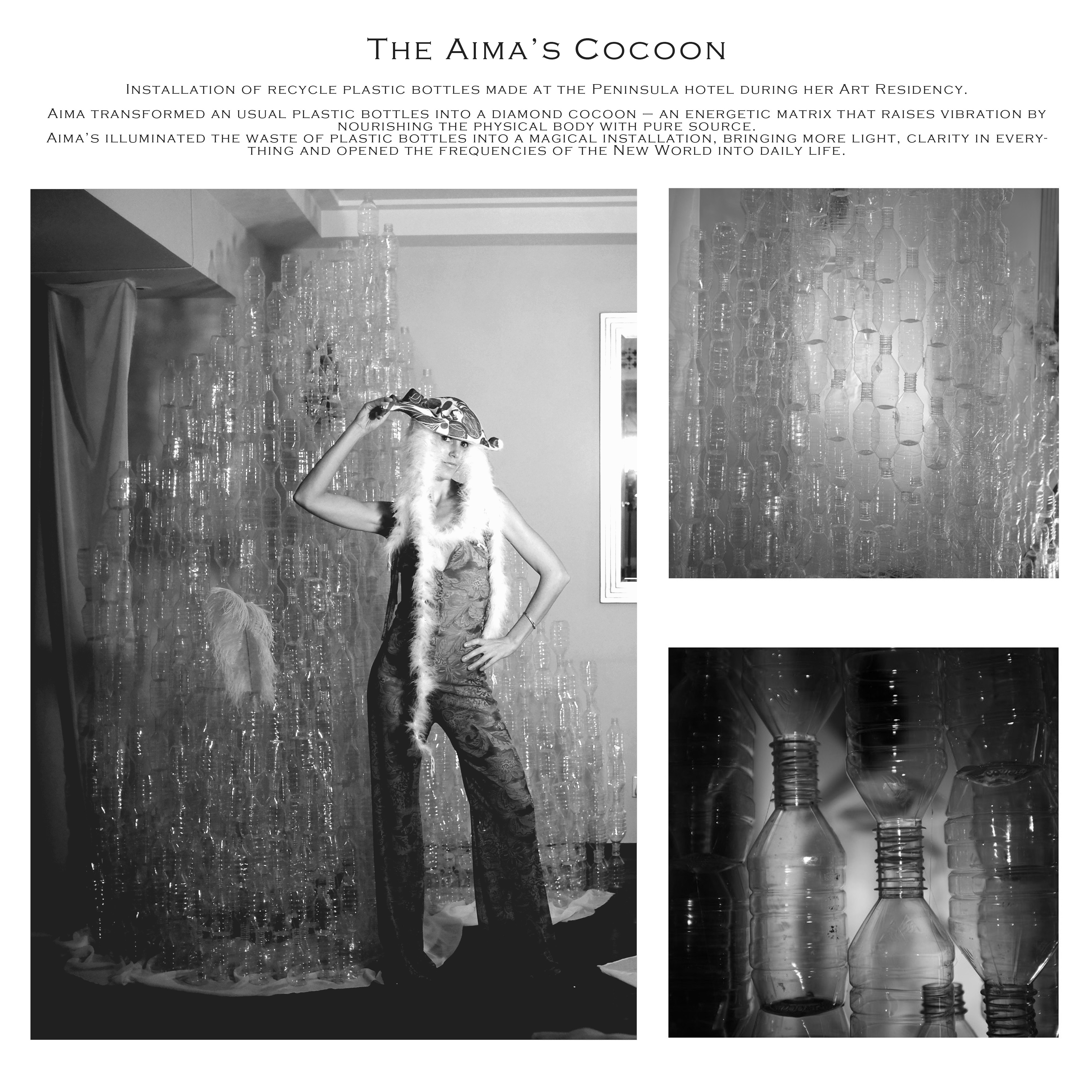 Aima Cocoon